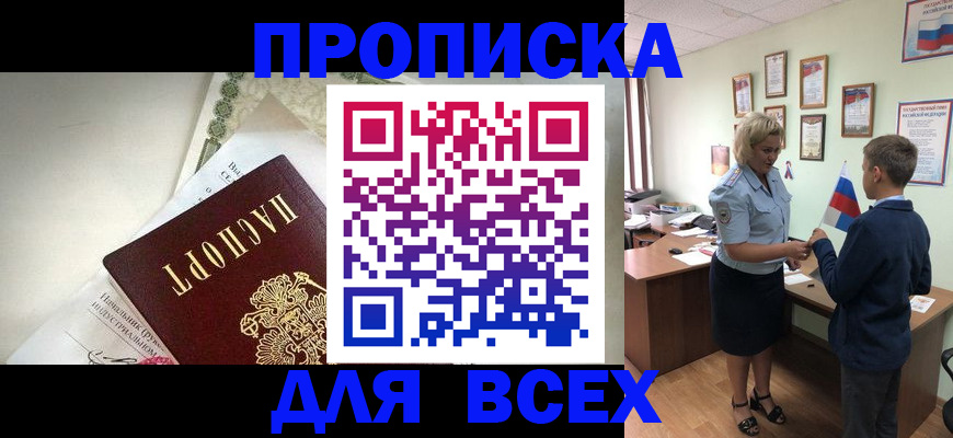 форма 3 в Новотроицке